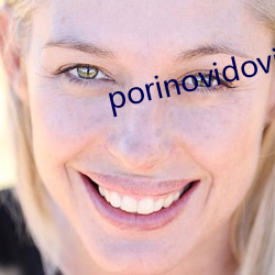 porinovidovis