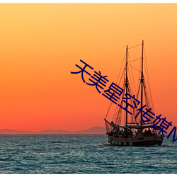 金年会(中国)官方网站