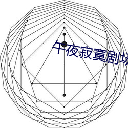 大发welcome(中国游)首页官网登录