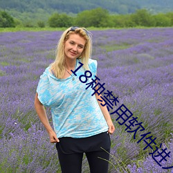 ca88手机客户端(安卓/苹果)CA88会员登录入口