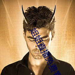 姐姐直播免费看