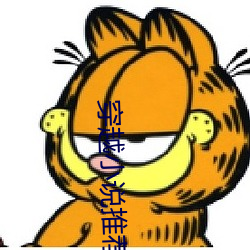 九游会登录j9入口 - 中国官方网站 | 真人游戏第一品牌