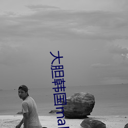米乐M6·(中国)官方网站