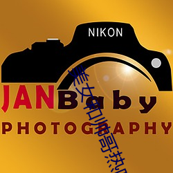 玉人(nǚ)和帅(shuài)哥热吻