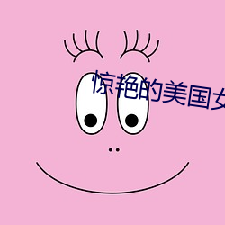 AG真人平台(中国)官方网站