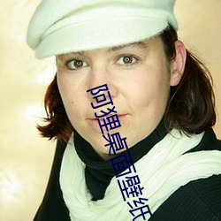 阿狸桌面壁纸 高清