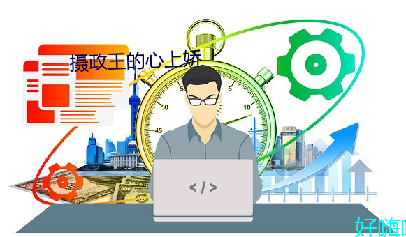 918博天堂·(中国)手机版客户端