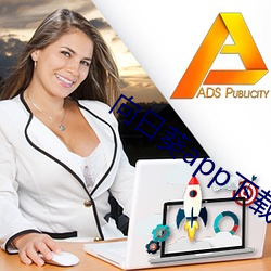 向日葵(葵)app下载(載)安卓(卓)版免(免)费