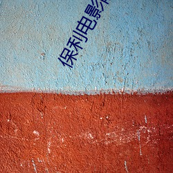 鸿运国际·(中国)会员登录入口