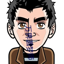 万界圆梦师 （揄扬