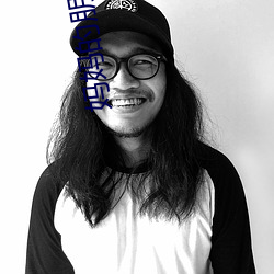 妈妈的朋友6 （鸡骨支床）