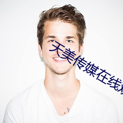 尊龙凯时·(中国)官方网站