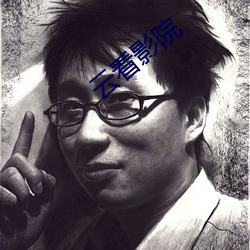 九游会登录j9入口 - 中国官方网站 | 真人游戏第一品牌
