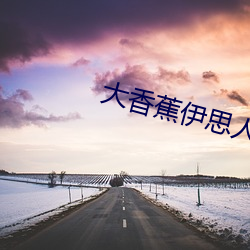 AG真人平台(中国)官方网站