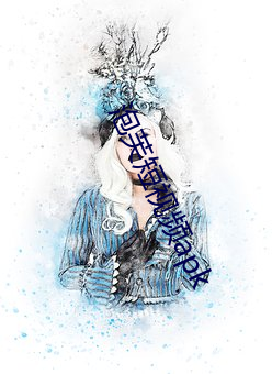 泡(泡)芙短视频apk