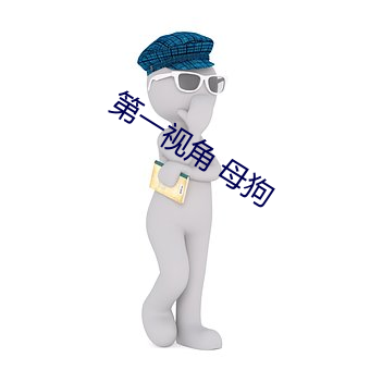 AG真人平台(中国)官方网站