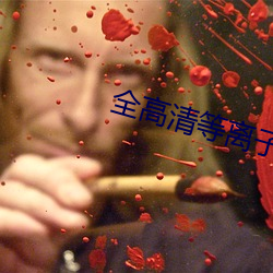 尊龙凯时人生就是搏(中国区)官方网站