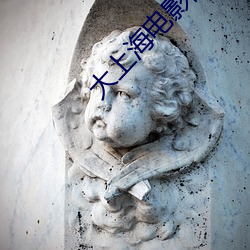 九游会登录j9入口 - 中国官方网站 | 真人游戏第一品牌