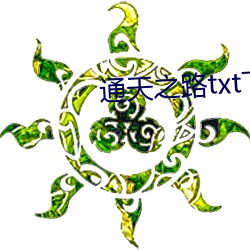 鸿运国际·(中国)会员登录入口