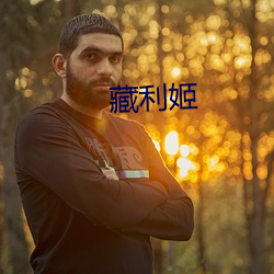 尊龙凯时(官网)人生就是博!