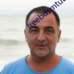 freebdsmtube