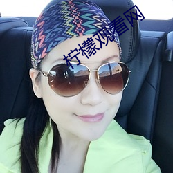金年会(中国)官方网站