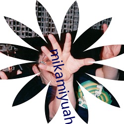 mikamiyuahdvideos 一掷乾坤）