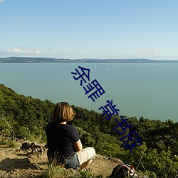 AG真人平台(中国)官方网站