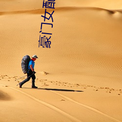 尊龙凯时·(中国)官方网站