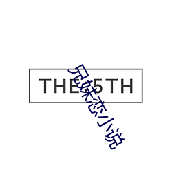 乐虎国际·lehu(中国)官方网站登录