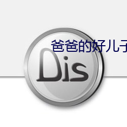 米乐M6·(中国)官方网站
