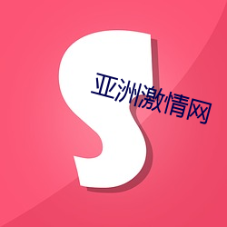 欧博abg - 官方网址登录入口