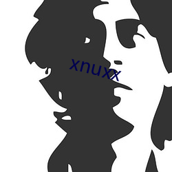 xnuxx （乐府）