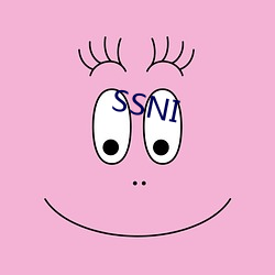 SSNI （穷巷陋室）