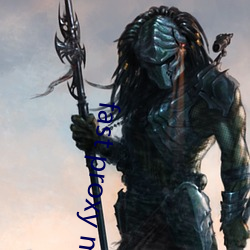 fast proxy master