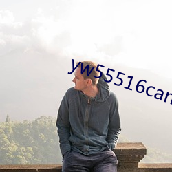 yw55516can优物入口