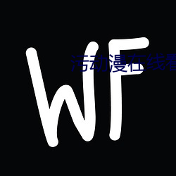 918博天堂·(中国)手机版客户端