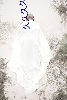 久久久久久久久