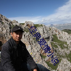 经典爱情小说