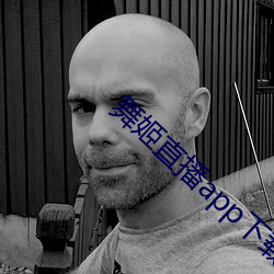 凯时国际·(中国)娱乐官方网站