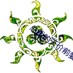 欧博abg - 官方网址登录入口