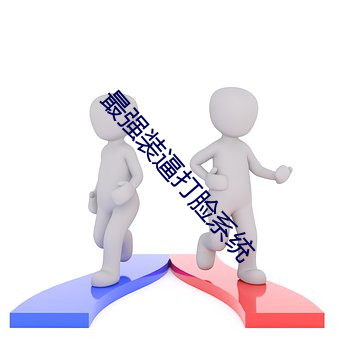 918博天堂·(中国)手机版客户端