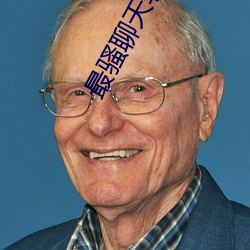 BG大游(中国)唯一官方网站