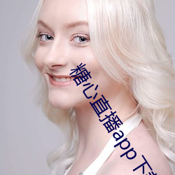 918博天堂·(中国)手机版客户端
