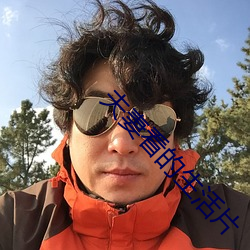 suncitygroup太阳集团--官方网站