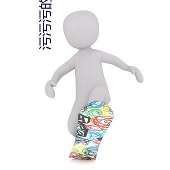 九游会登录j9入口 - 中国官方网站 | 真人游戏第一品牌