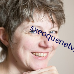 sxeoquenetv另類重口