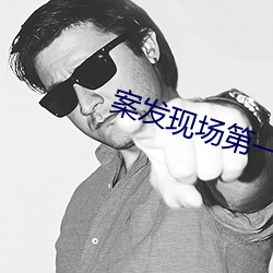 米乐M6·(中国)官方网站