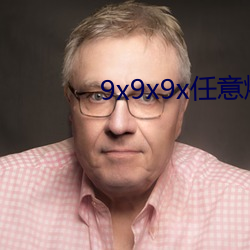 金年会(中国)官方网站