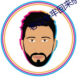 米乐M6·(中国)官方网站